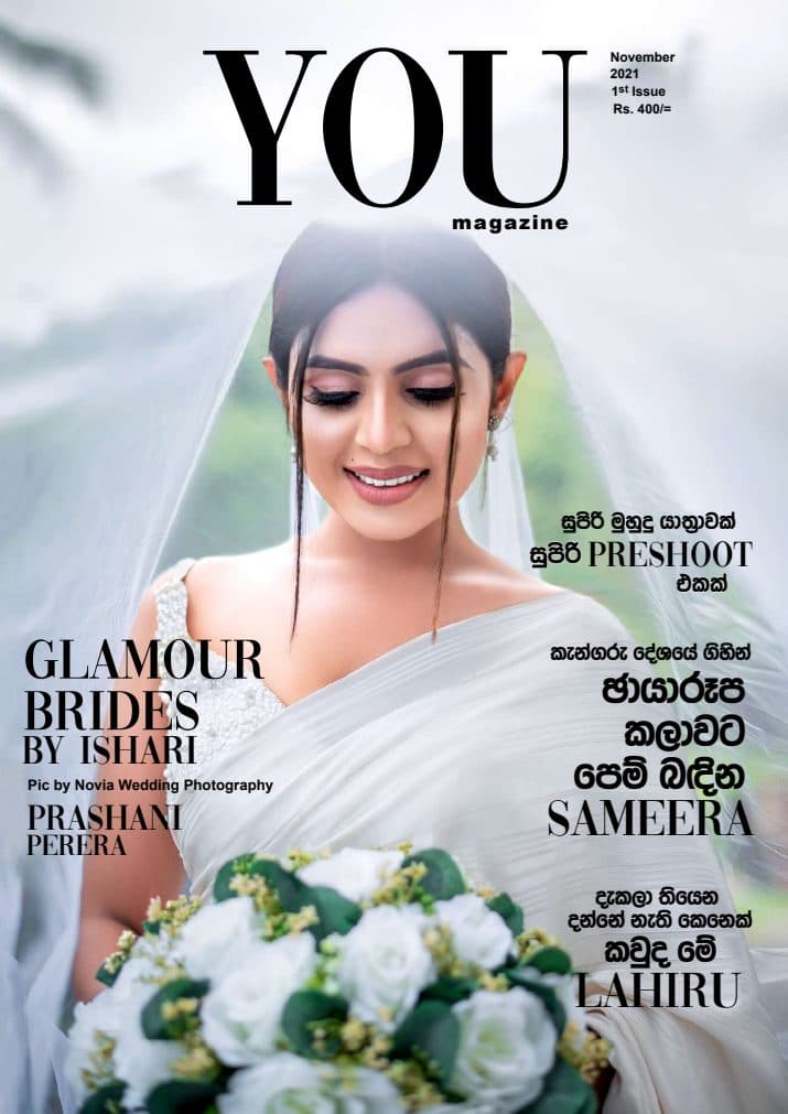 YOU Magazine November 2021