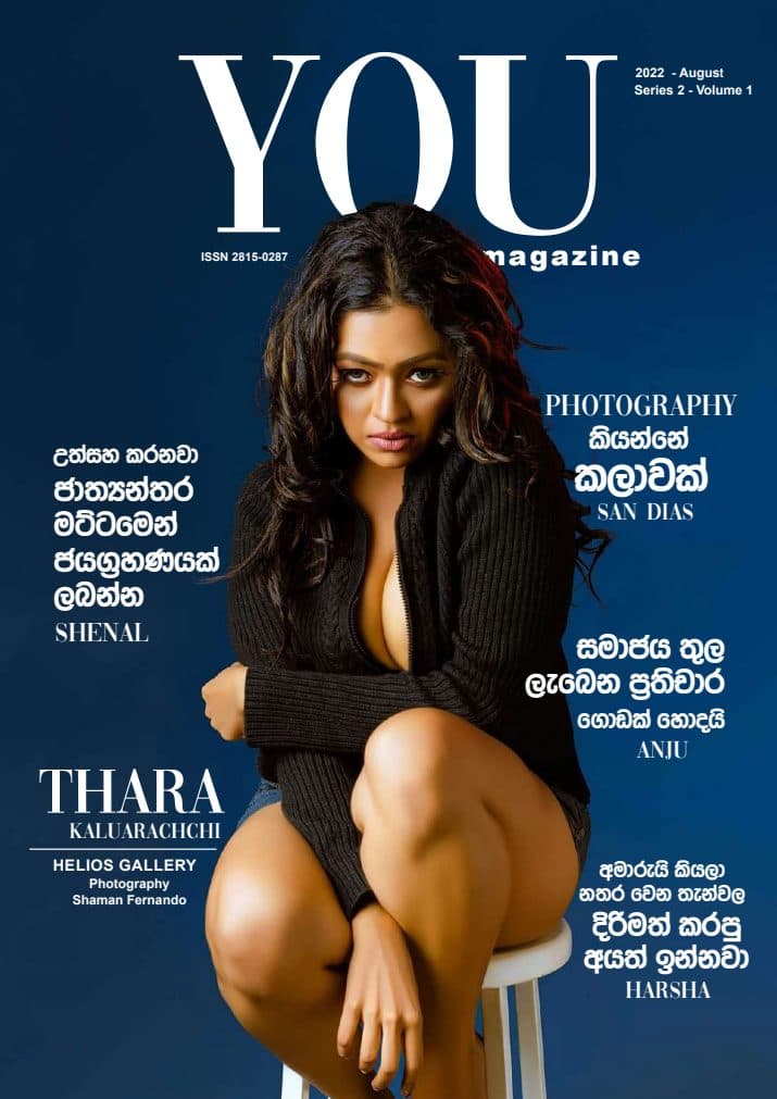 YOU Magazine 2022 August