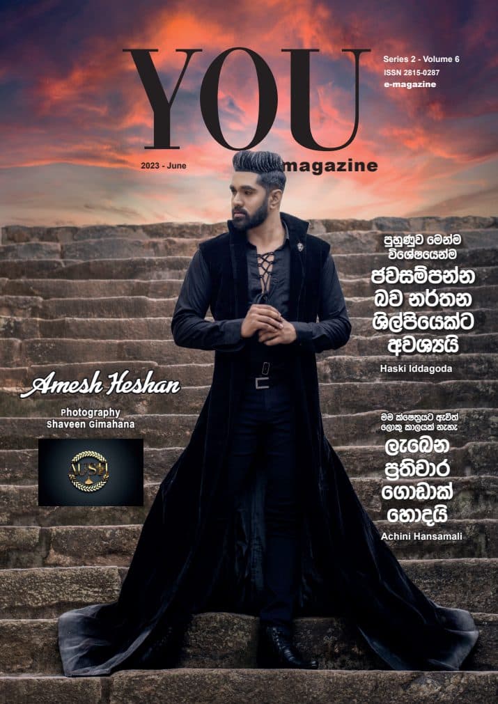YOU Magazine Sri Lanka June 2023