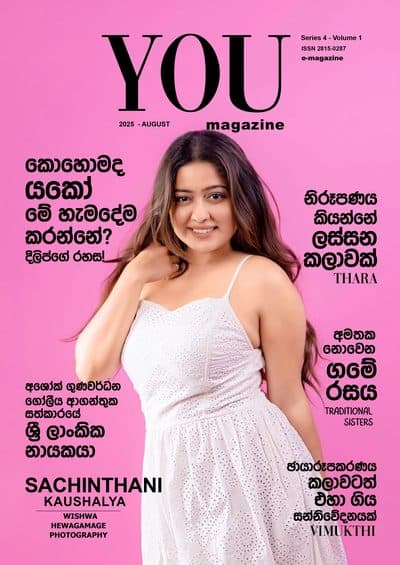 YOU Magazine 2025 August