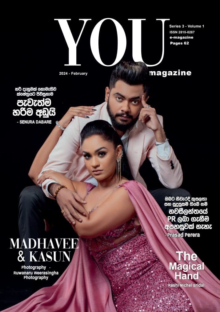 YOU Magazine Sri Lanka 2024 February