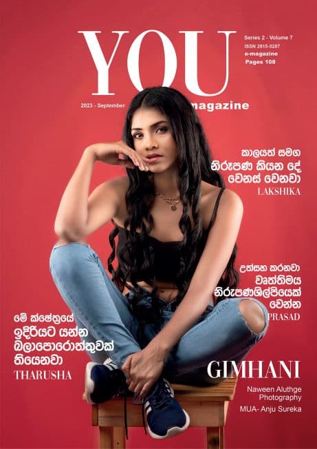 YOU Magazine Sri Lanka September 2023